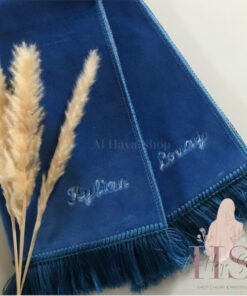 Tapis enfant broderie prénom