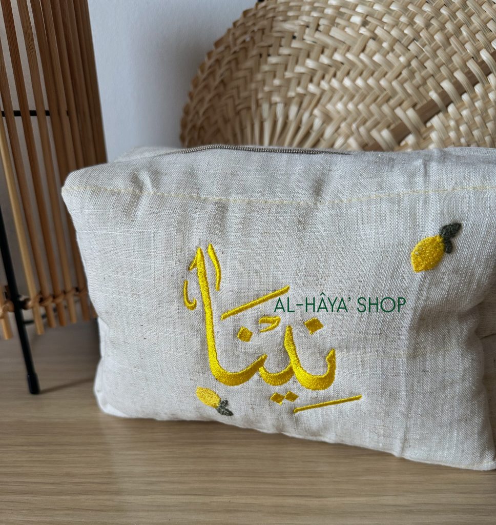 1BE048AB-F80B-427D-8C1C-CDF04940C2D5